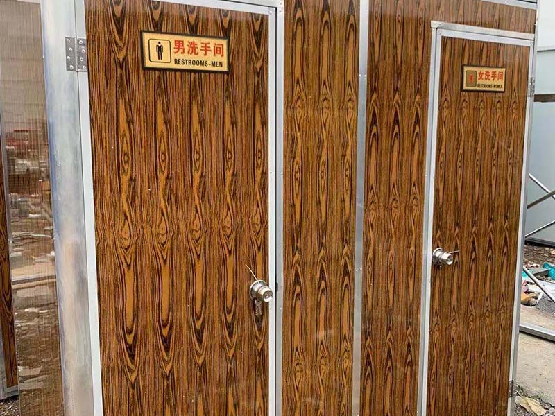 珙移动卫生间-05